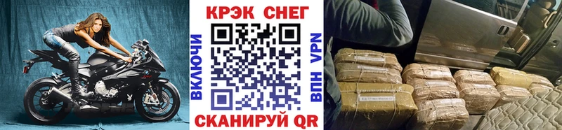 наркошоп  Менделеевск  КОКАИН Эквадор 