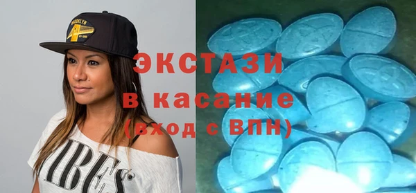 мяу мяу мука Алексеевка