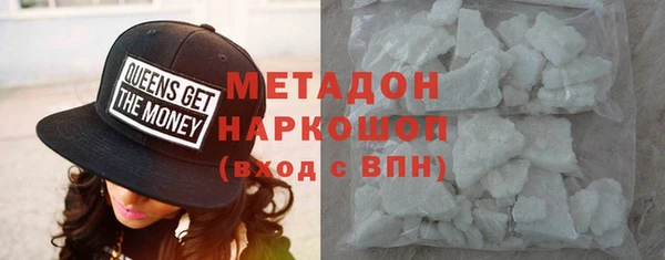 не бодяженный Алексин