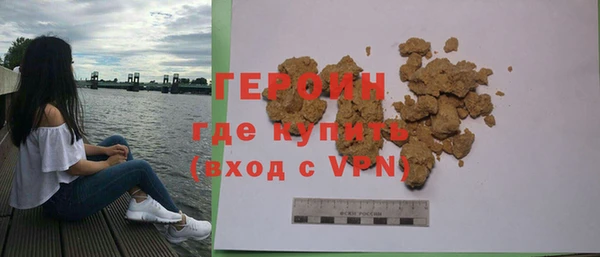 скорость Осташков