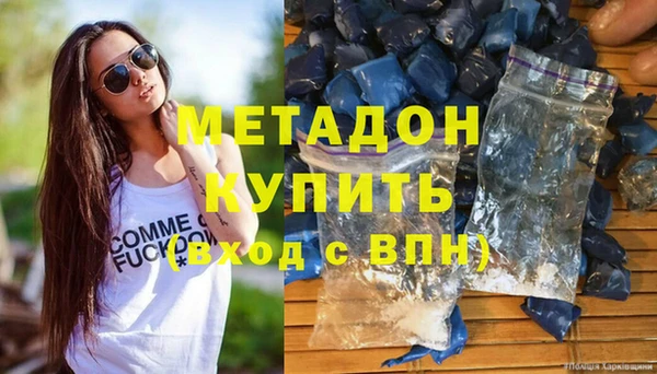каннабис Остров