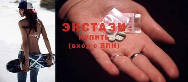 мяу мяу мука Алексеевка