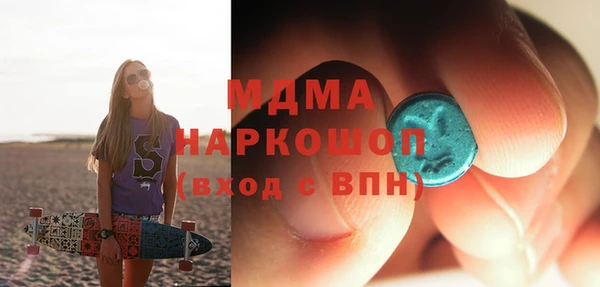 не бодяженный Алексин