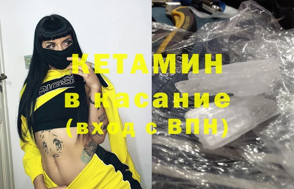 не бодяженный Алексин