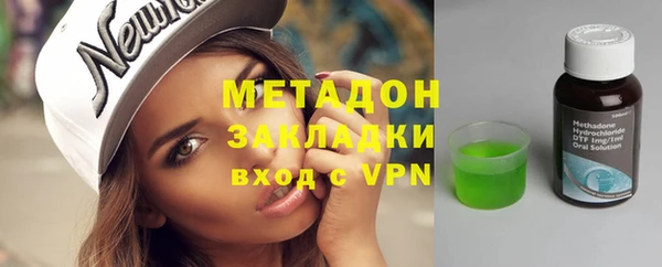не бодяженный Алексин