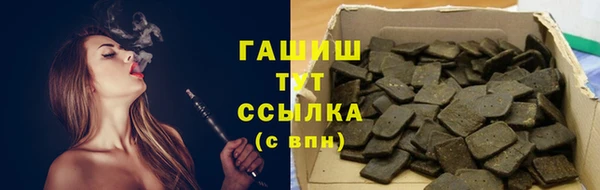 каннабис Остров