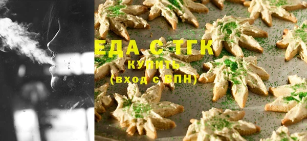 не бодяженный Алексин