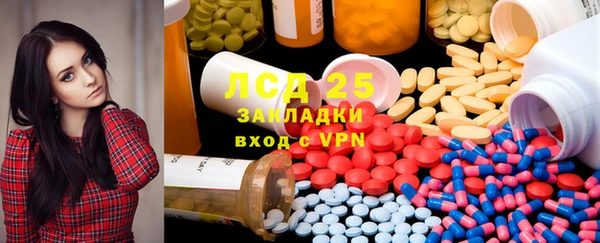 не бодяженный Алексин
