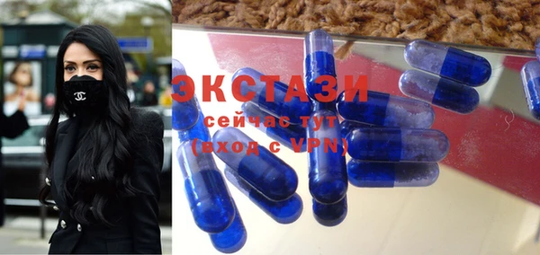 не бодяженный Алексин