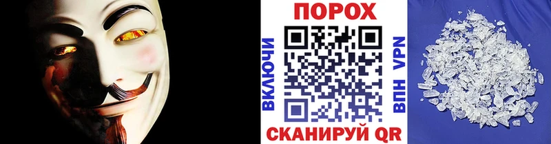 ОМГ ОМГ   Менделеевск  Первитин витя 